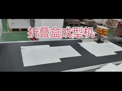 Składane pudełka do opakowań